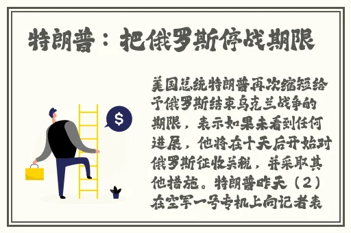 囯产精品久久久久久久久蜜桃